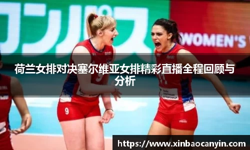 星空电竞(StarSky Sports)·官方网站-全球领先的电竞赛事平台