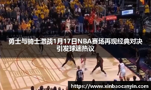 星空电竞(StarSky Sports)·官方网站-全球领先的电竞赛事平台