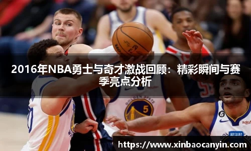 星空电竞(StarSky Sports)·官方网站-全球领先的电竞赛事平台