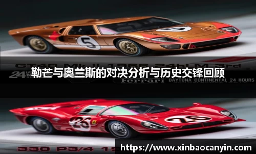 星空电竞(StarSky Sports)·官方网站-全球领先的电竞赛事平台