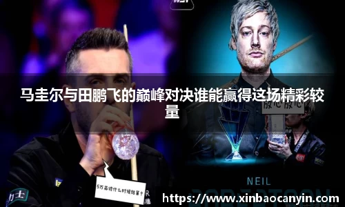 星空电竞(StarSky Sports)·官方网站-全球领先的电竞赛事平台