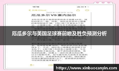 星空电竞(StarSky Sports)·官方网站-全球领先的电竞赛事平台