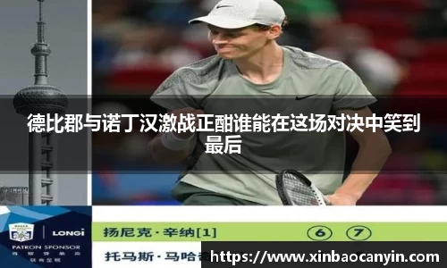 星空电竞(StarSky Sports)·官方网站-全球领先的电竞赛事平台