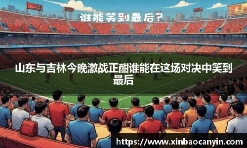 星空电竞(StarSky Sports)·官方网站-全球领先的电竞赛事平台