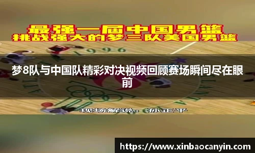 星空电竞(StarSky Sports)·官方网站-全球领先的电竞赛事平台