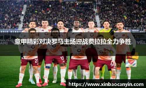 星空电竞(StarSky Sports)·官方网站-全球领先的电竞赛事平台