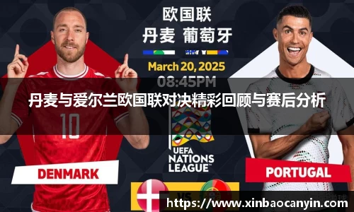 星空电竞(StarSky Sports)·官方网站-全球领先的电竞赛事平台