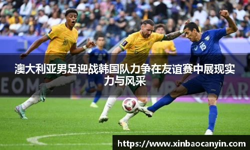 星空电竞(StarSky Sports)·官方网站-全球领先的电竞赛事平台