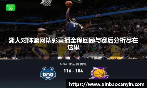 星空电竞(StarSky Sports)·官方网站-全球领先的电竞赛事平台