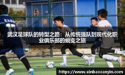 星空电竞(StarSky Sports)·官方网站-全球领先的电竞赛事平台