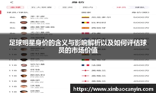 星空电竞(StarSky Sports)·官方网站-全球领先的电竞赛事平台