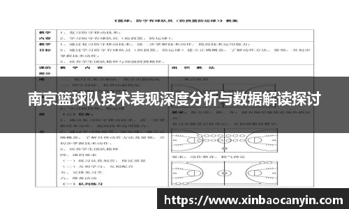 星空电竞(StarSky Sports)·官方网站-全球领先的电竞赛事平台