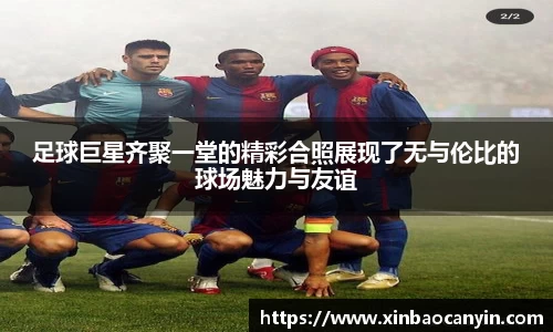 星空电竞(StarSky Sports)·官方网站-全球领先的电竞赛事平台