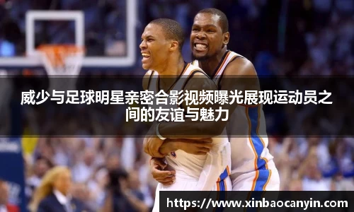 星空电竞(StarSky Sports)·官方网站-全球领先的电竞赛事平台